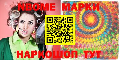 дживик Абинск