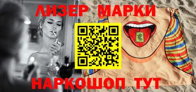 стаф Азнакаево