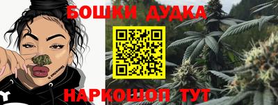 ПСИЛОЦИБИНОВЫЕ ГРИБЫ Абакан