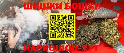 ПСИЛОЦИБИНОВЫЕ ГРИБЫ Абакан