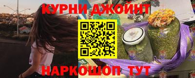 стаф Азнакаево