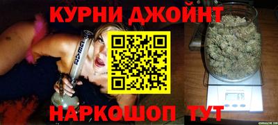 меф VHQ Азнакаево