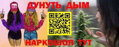 герыч Абакан