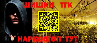 герыч Абакан