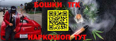 герыч Абакан