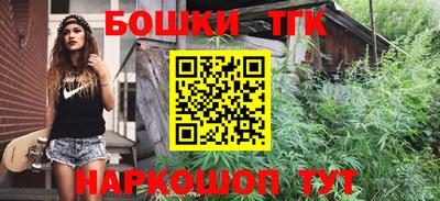 ПСИЛОЦИБИНОВЫЕ ГРИБЫ Абакан