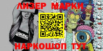 ПСИЛОЦИБИНОВЫЕ ГРИБЫ Абакан