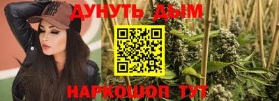 дживик Абинск