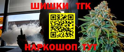 ПСИЛОЦИБИНОВЫЕ ГРИБЫ Абакан