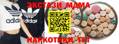 меф VHQ Азнакаево