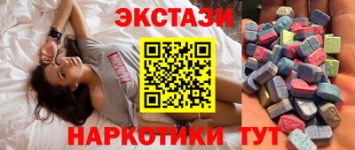 герыч Абакан