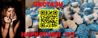 герыч Абакан