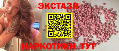 меф VHQ Азнакаево