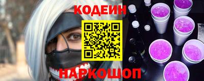 меф VHQ Азнакаево