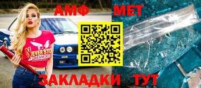 кокс Абакан