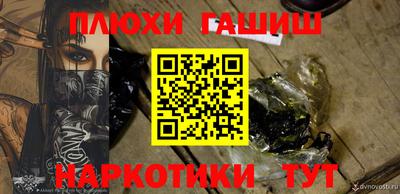 меф VHQ Азнакаево