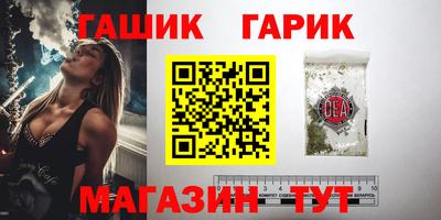 стаф Азнакаево