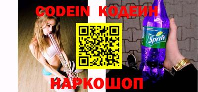 стаф Азнакаево