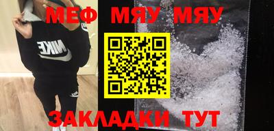 ПСИЛОЦИБИНОВЫЕ ГРИБЫ Абакан