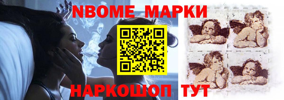 LSD-25 экстази кислота  Азнакаево  Лсд 25 экстази кислота 