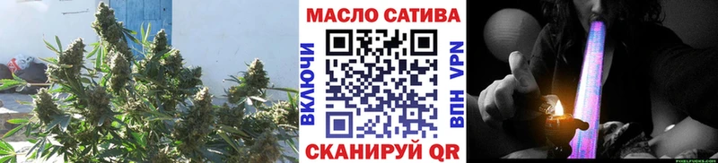цена наркотик  Азнакаево  Дистиллят ТГК вейп 