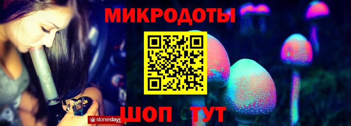 LSD-25  Cocaine  Азнакаево  A-PVP СК кристаллы  ТГК  Бошки Шишки  Меф МЯУ МЯУ кристаллы  ГАШ  ГАШИШ  Наркошоп 